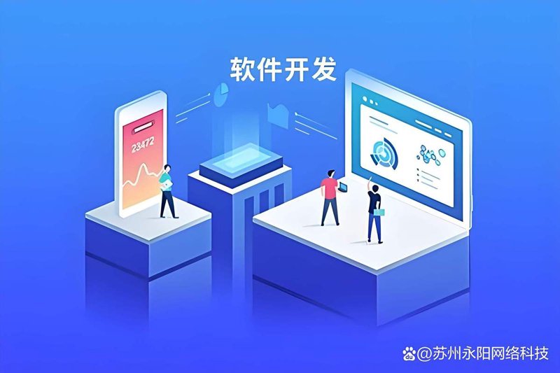 官网设计的重要性与发展趋势：引领企业步入数字新时代